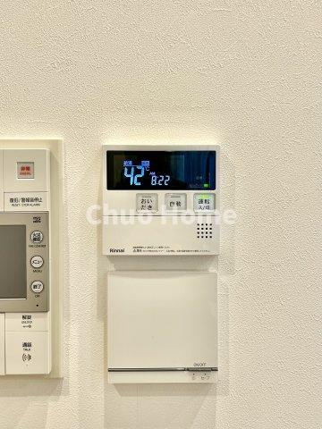 ルネッサンスタワー上野池之端の発電・温水設備|【給湯リモコン】外での一日を忘れさせてくれるオートバス機能でお好みの湯量・温度に調整された浴槽。
