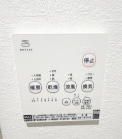 KLEIS春日部Ⅲの設備