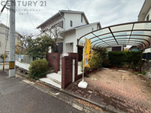 川西市水明台4丁目中古戸建の画像