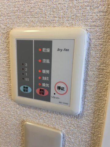 スカイゲート間門の設備