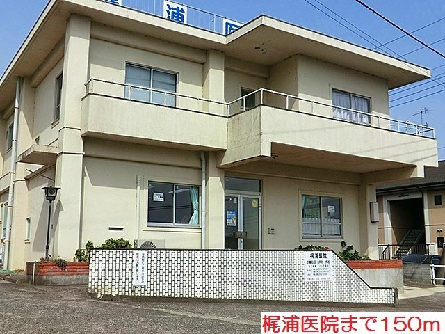 クレストガーデンⅡの周辺|梶浦医院まで150m