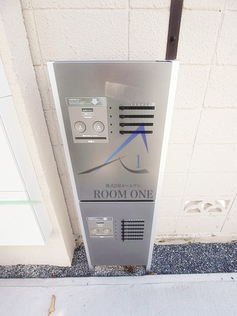 カーサプリムラのその他共用部分|宅配ボックスです。