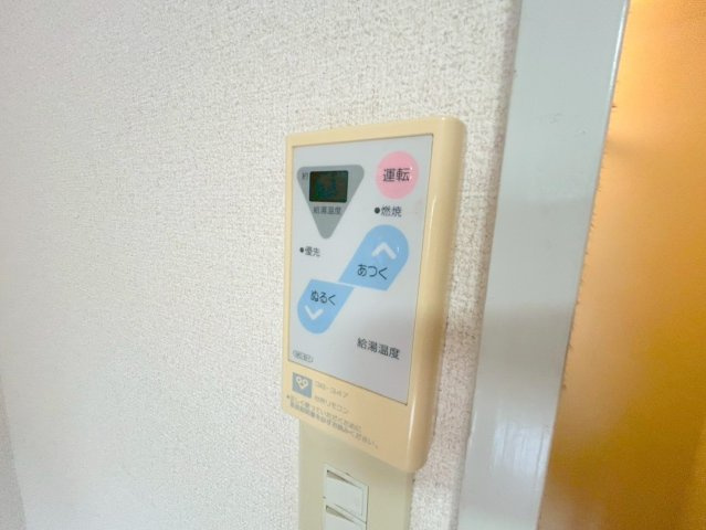 サンサーラ新大阪の設備