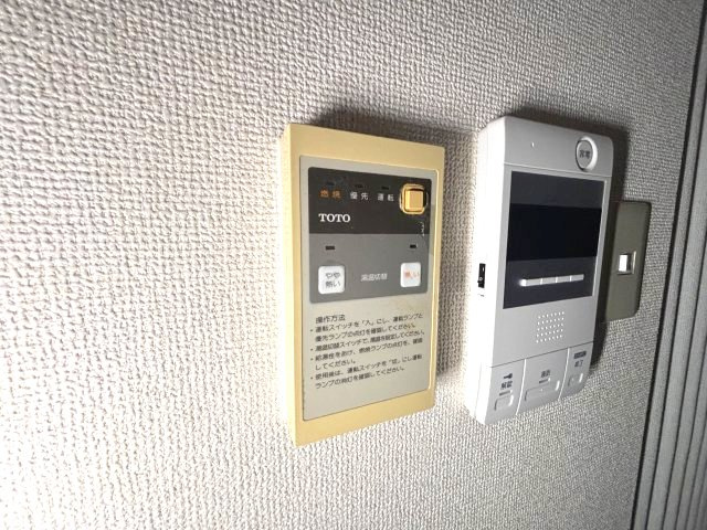 サンシャイン三宮の設備