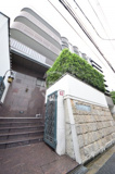 パレーシャル34　五条小学校区の画像