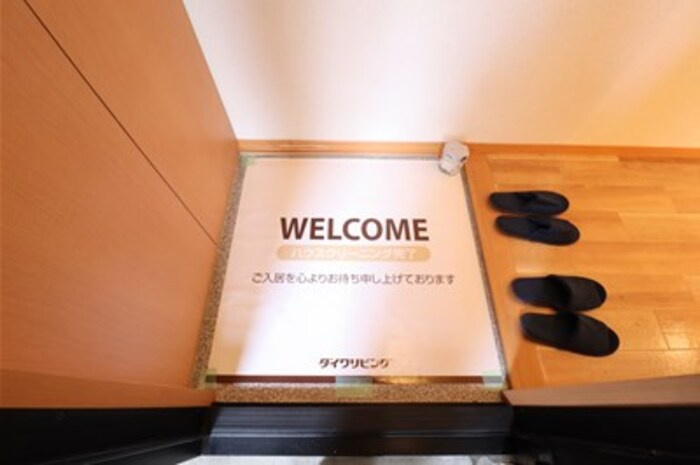 ウィルビュー　B棟の玄関