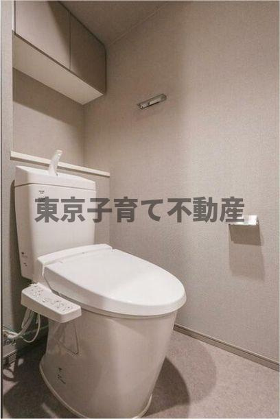 コンフォリア東上野のトイレ