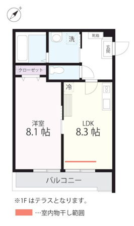 QUIET CRAB HOUSE mix三ツ沢下町（仮