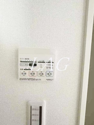【その他】 | サビオ海老名