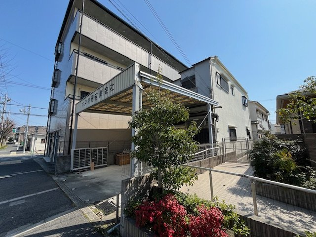 若松町戸建