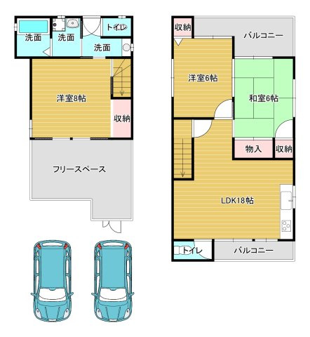 若松町戸建の間取り