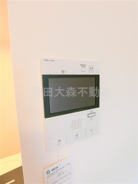 アジールコート蒲田の設備|TVモニター付オートロック　インターホン