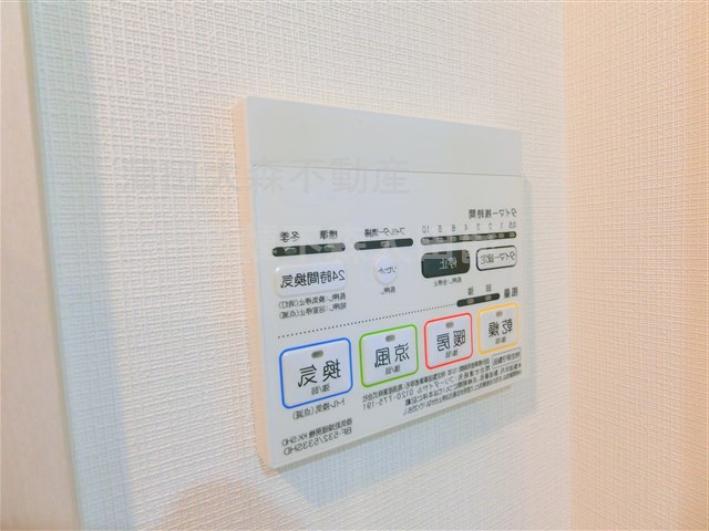 アジールコート蒲田の設備