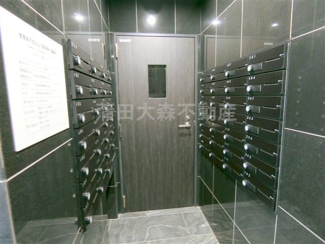 アジールコート蒲田のその他共用部分|メールBOX 集合ポスト