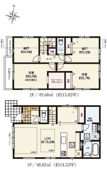 さいたま市北区土呂町　21期　新築一戸建て　グレース　01