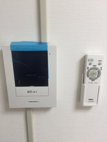 ユーコート国立のセキュリティ