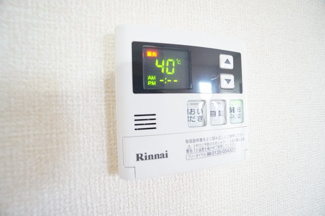 【設備】 | セジュール五井Ｄ
