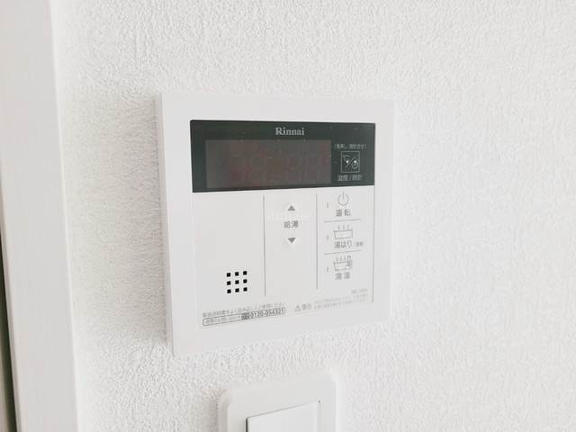 ＶＡＬＥＳＩＡ東十条ＣＩＴＹの設備|給湯リモコンです☆