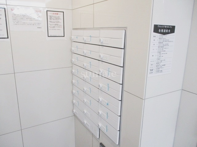 ＶＡＬＥＳＩＡ東十条ＣＩＴＹのその他共用部分|集合郵便受けです☆
