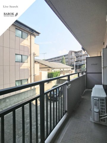 マイナミハイツⅡのバルコニー
