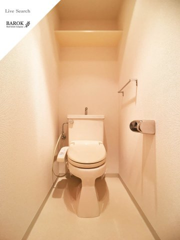 マイナミハイツⅡのトイレ