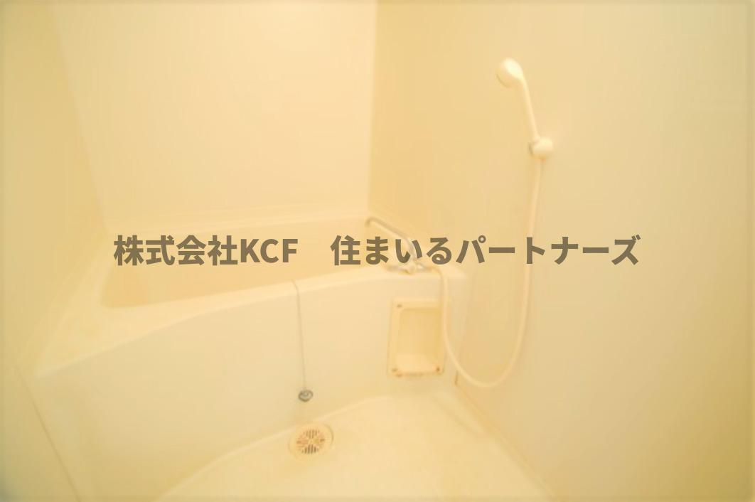 パークサイド小島の浴室|日々の暮らしに欠かせないお風呂です