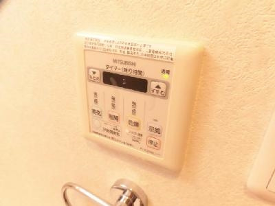 ビクトワール西大路御池の設備|浴室乾燥機能