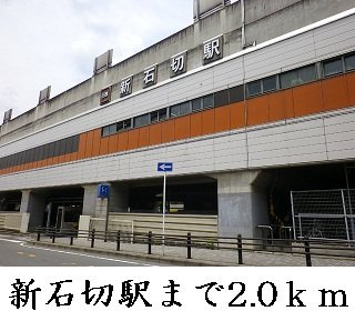 アフロディ布市のその他