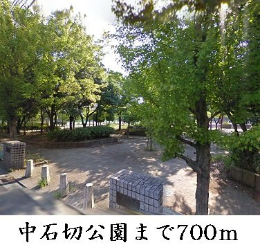 アフロディ布市のその他