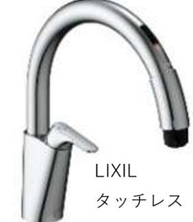 【キッチン】 | シティパーク武庫之荘　リフォーム済 | キッチンはタッチレス水栓でお料理中もストレスフリーです♪