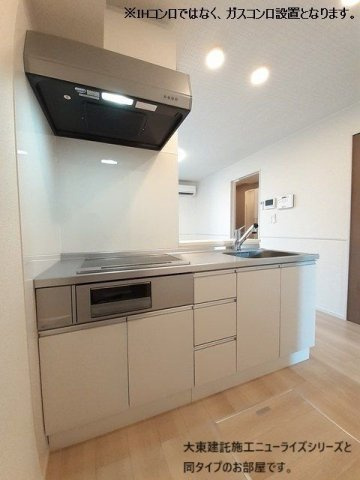 玉串町西２丁目アパートのキッチン