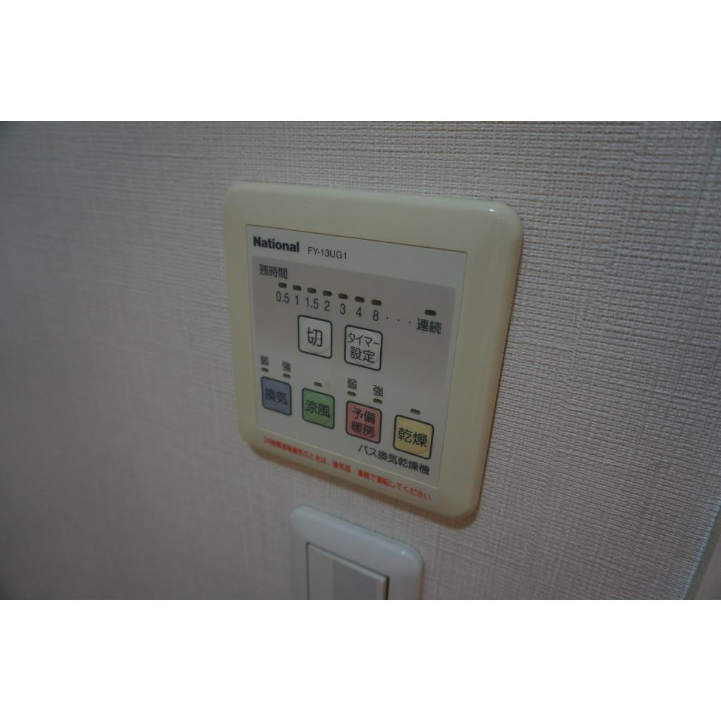 リバーサイド・ルーチェ　Ａの設備