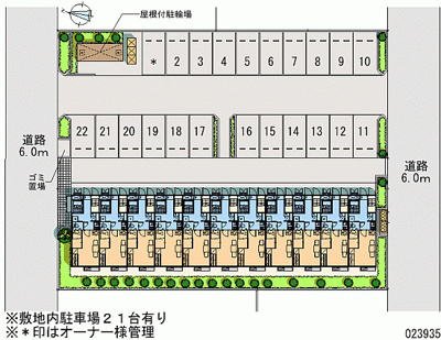 【地図】 | レオパレスカトレア | 画像4