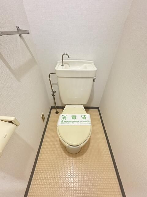 メゾン黒川のトイレ