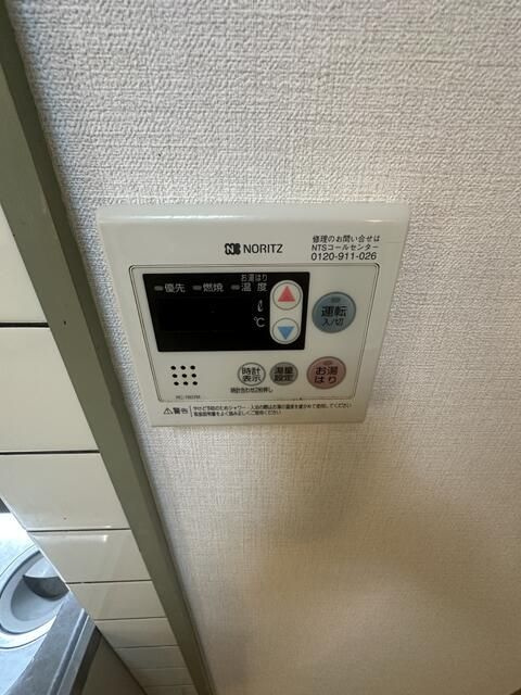 メゾン黒川の設備