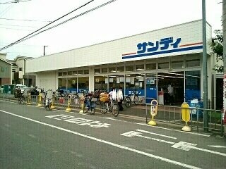 Ｇ－ＳＱＵＡＲＥの周辺|サンディー様まで350m