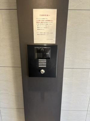 【セキュリティ】 | Ｓ－ＲＥＳＩＤＥＮＣＥ妙蓮寺