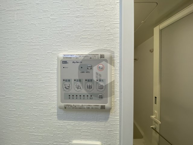 ラドゥセール荒本の設備
