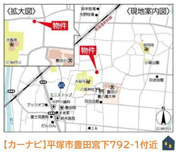 【地図】 | 只今当社にて現地販売会開催中！
地域情報にも詳しい担当者が現地ご案内いたします。