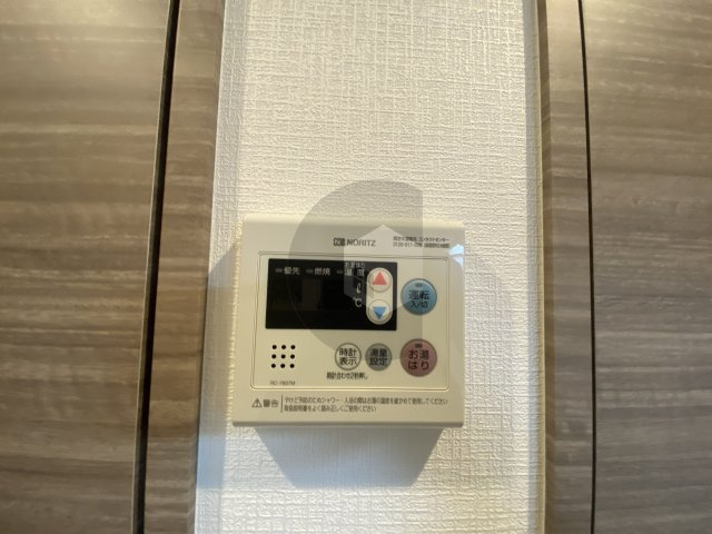 ラドゥセール荒本のその他