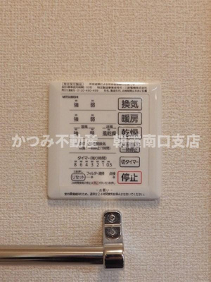 【設備】 | プラタノ（D-ROOM） | 同施工別物件参考写真
