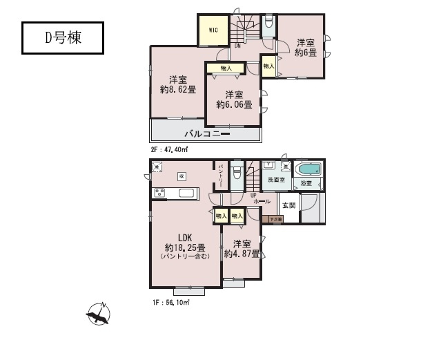 【間取り】 | ふじみ野市亀久保３丁目　全５棟　D号棟 | 4LDK