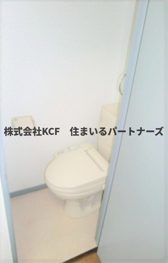 ブリランテ金丸小路のトイレ|トイレもきれいです