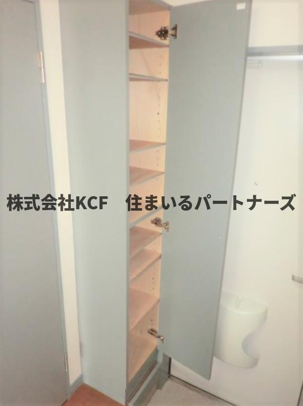 ブリランテ金丸小路のその他