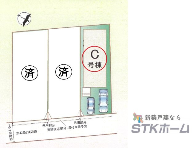 仲介手数料無料　上尾市西宮下３丁目108　新築戸建　全３棟の区画図