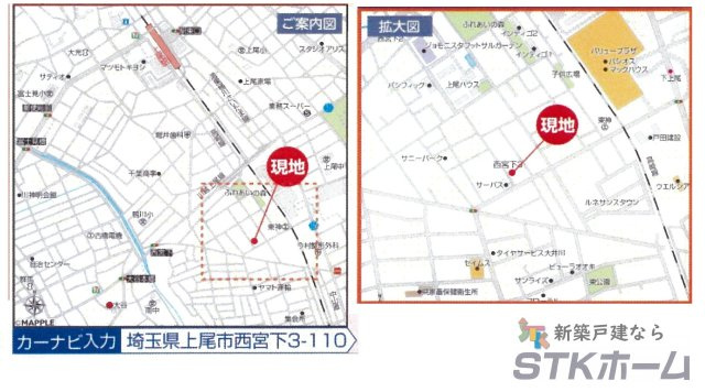 仲介手数料無料　上尾市西宮下３丁目108　新築戸建　全３棟の地図|上尾市西宮下3-108付近
