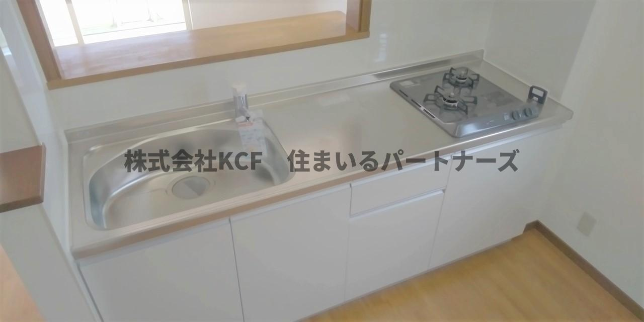 メゾンドクレールのキッチン|お料理しやすいキッチンです