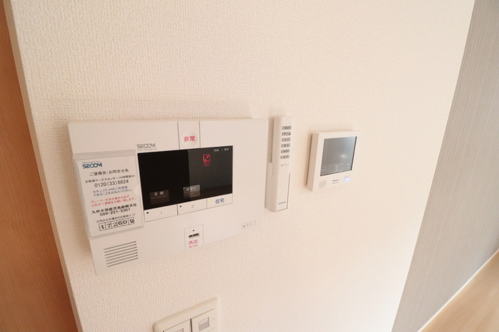 【セキュリティ】