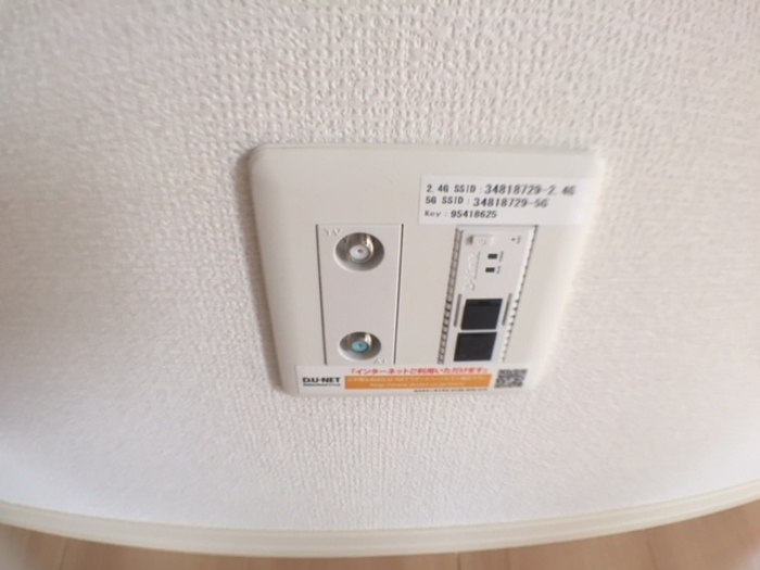 【設備】