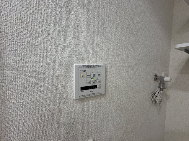 【設備】 | ボヌールメゾン | ボヌールメゾン(Good Home)